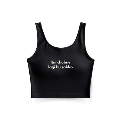 Chubne Lagi hu  Tank Top