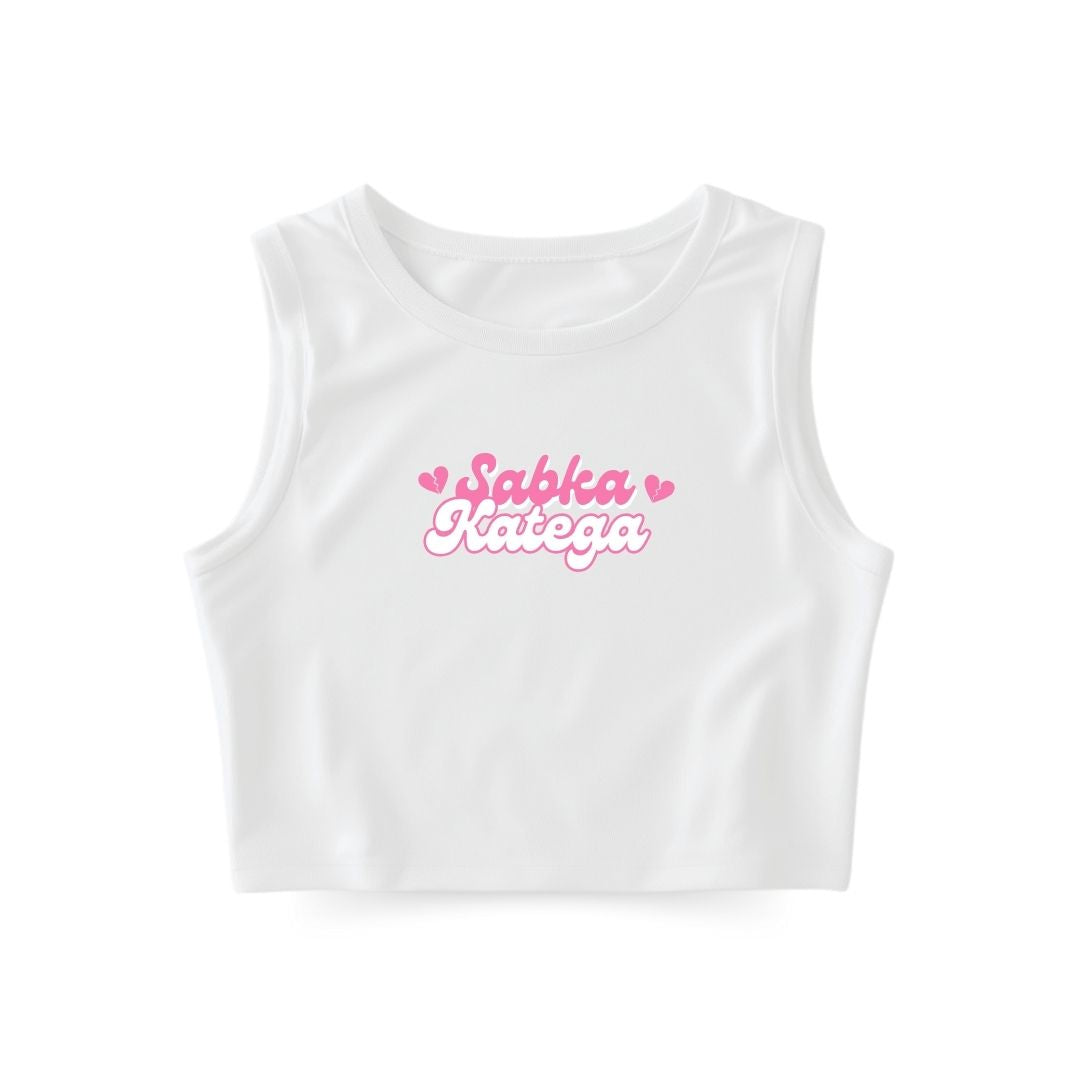 Sabka Katega Tank Top