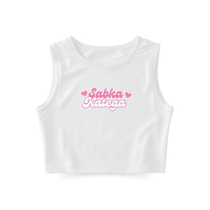 Sabka Katega Tank Top