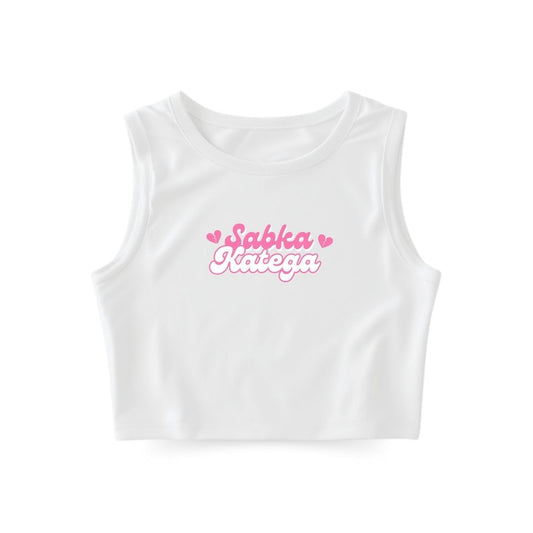 Sabka Katega Tank Top